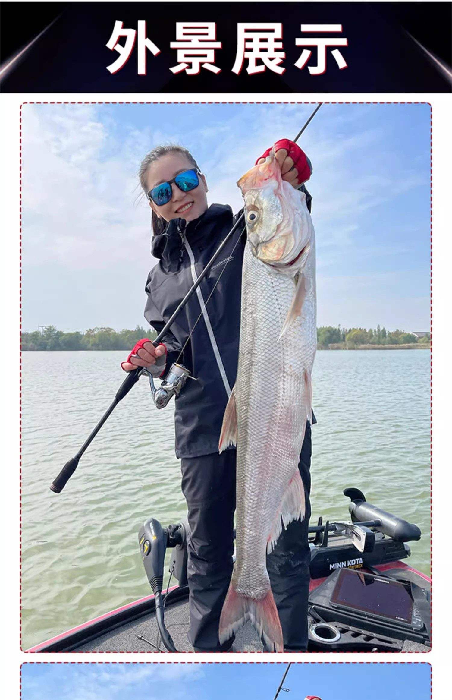 出国路亚(国外路亚资源)