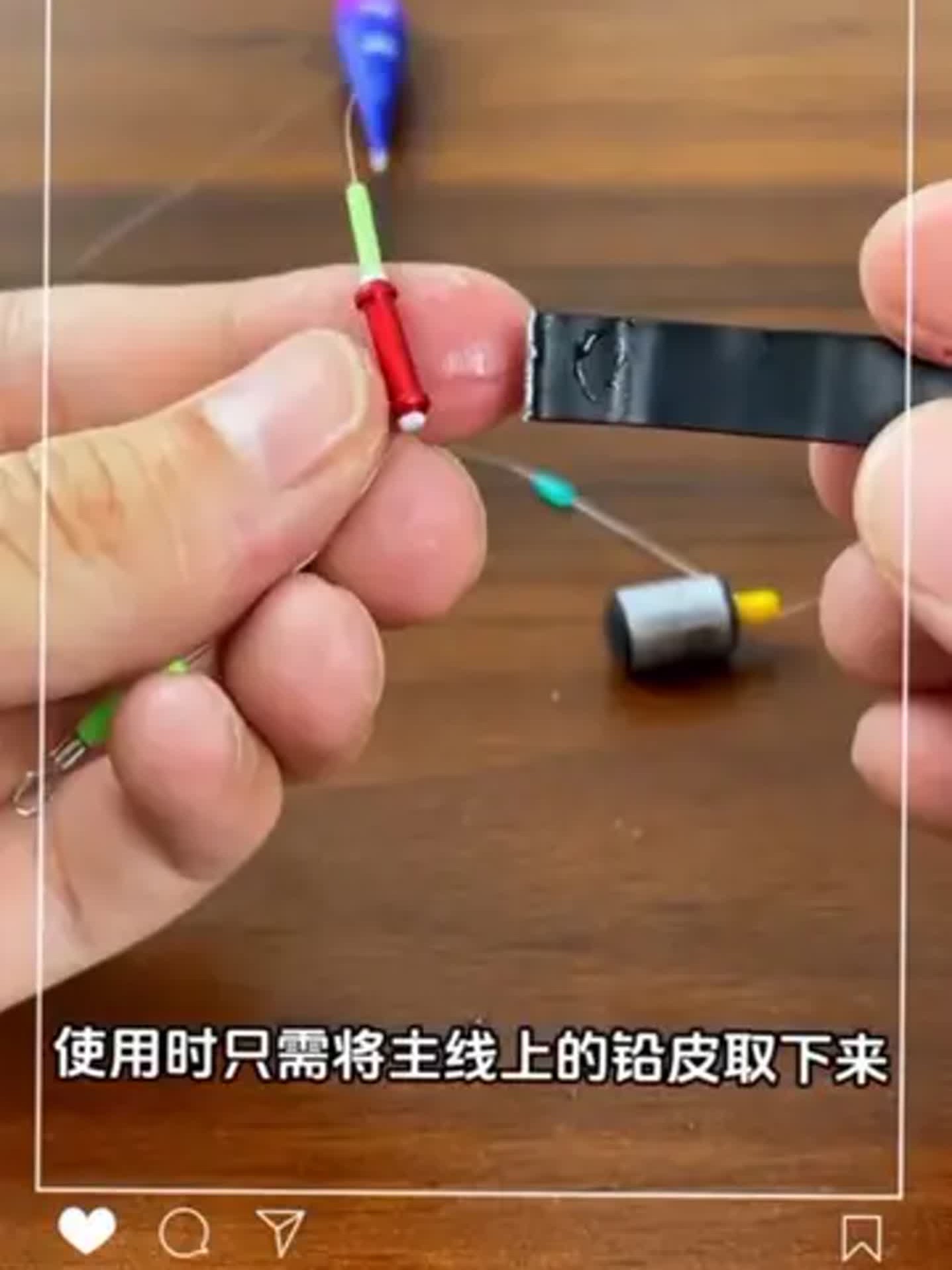 修剪铅皮技巧(修剪铅皮技巧视频)