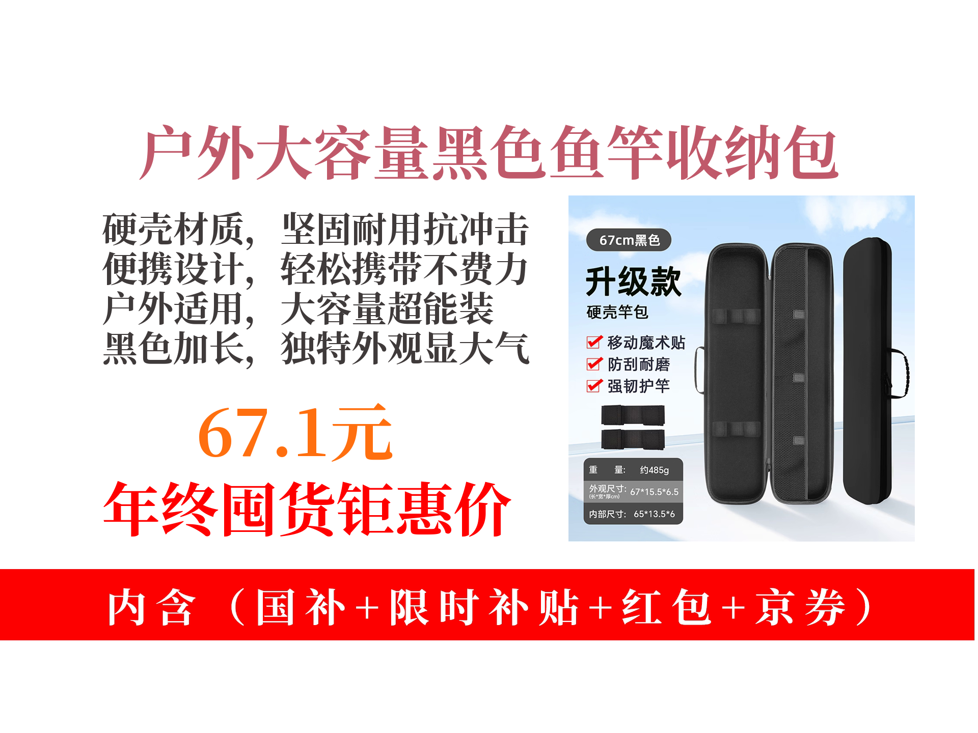 渔具包什么品牌好(渔具包什么品牌好用) 渔具包什么品牌好(渔具包什么品牌好用)