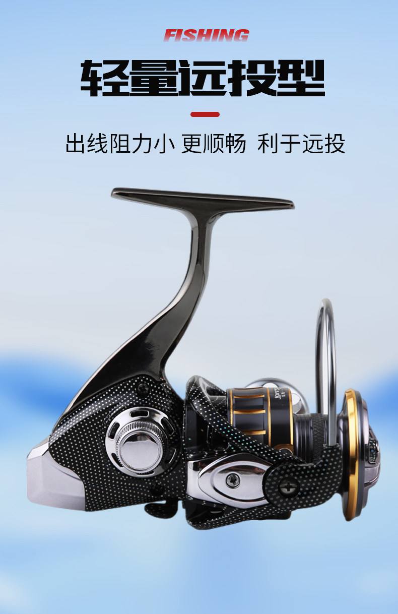 嘉晶渔具(渔具品牌排行榜10强)