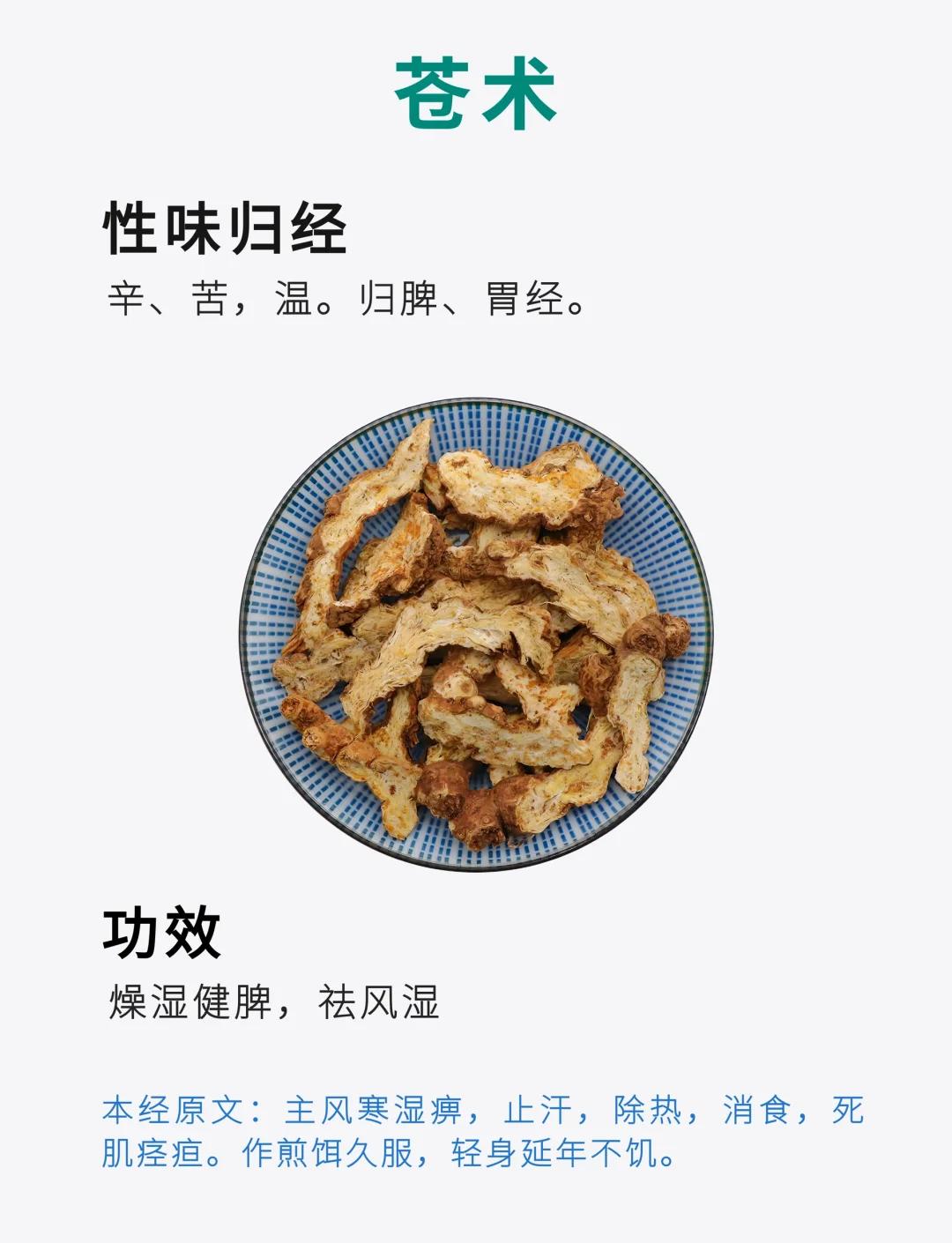 苍鱼片的技巧(片鱼片不带刺的技巧)