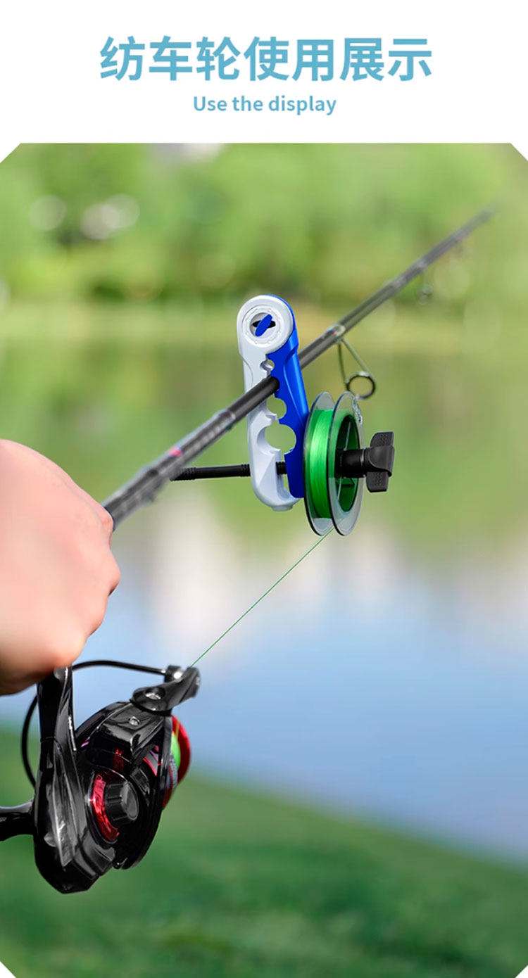 海钓手把线绕线盘(海钓转盘线怎么安装) 海钓手把线绕线盘(海钓转盘线怎么安装)