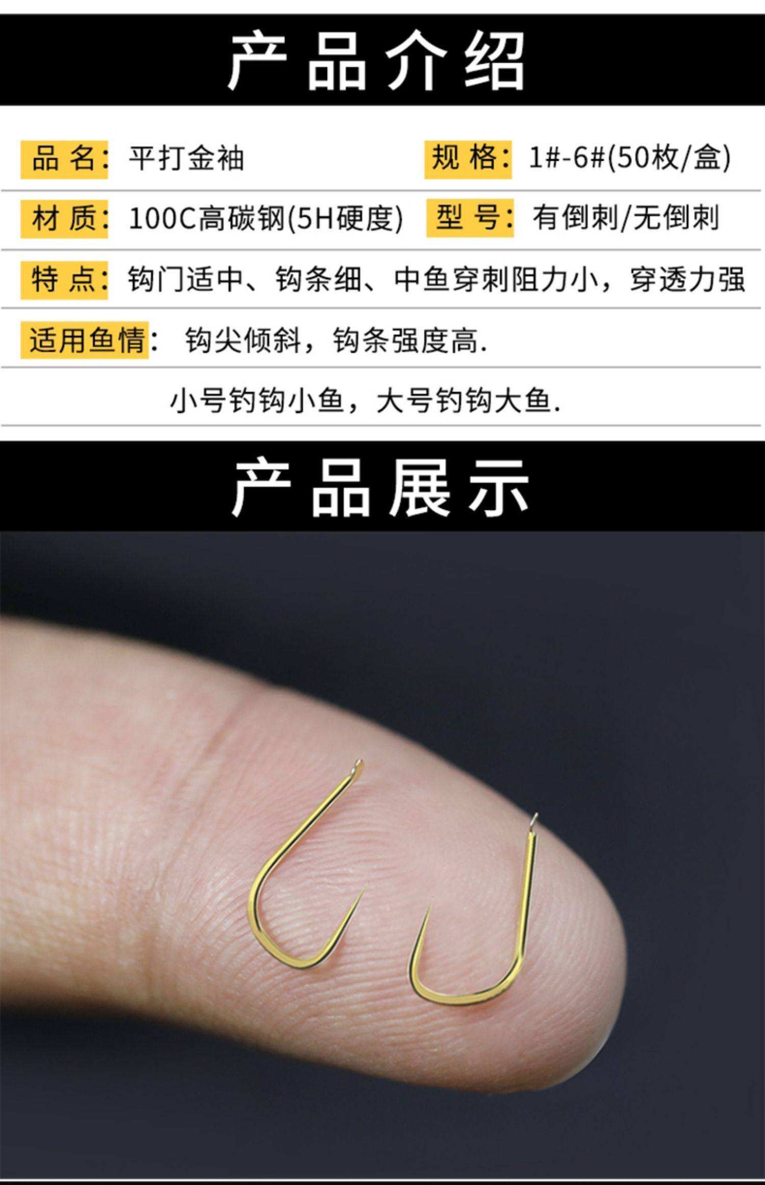 淘宝渔具评论(淘宝渔具评论怎么删除)