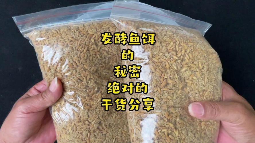 饵料怎么存放(饵料怎么存放不会坏)