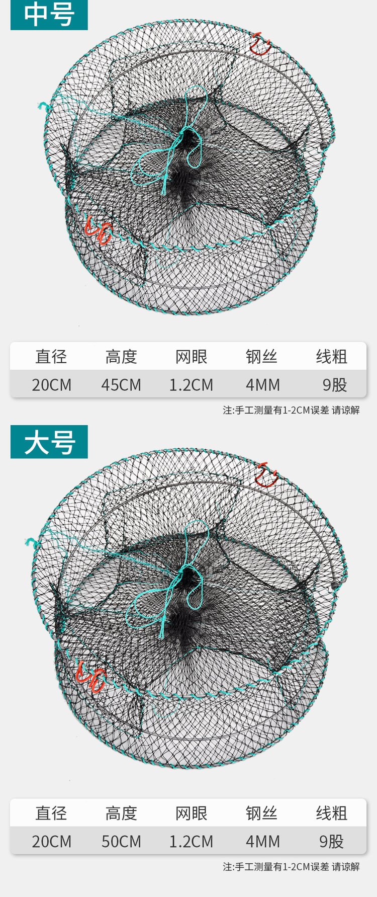 用螃蟹笼钓螃蟹的技巧(蟹笼钓螃蟹是涨潮还是退潮)