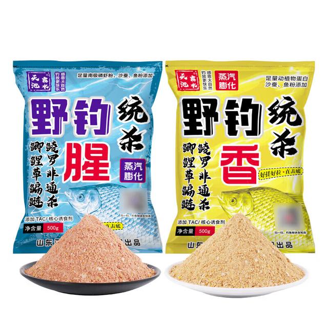 河边野钓鱼饵料(河边野钓用什么饵料)