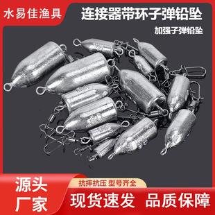 海钓远投铅坠多大(海钓远投用多粗的子线最合适)