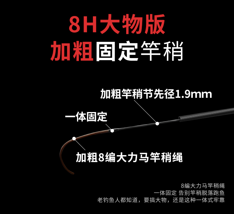 舵手渔具天猫旗舰(淘宝天猫旗舰店是正品吗)