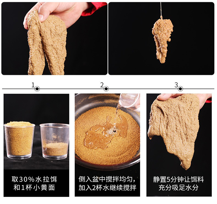 酸性水如何开饵料(酸性水如何开饵料呢) 酸性水如何开饵料(酸性水如何开饵料呢)