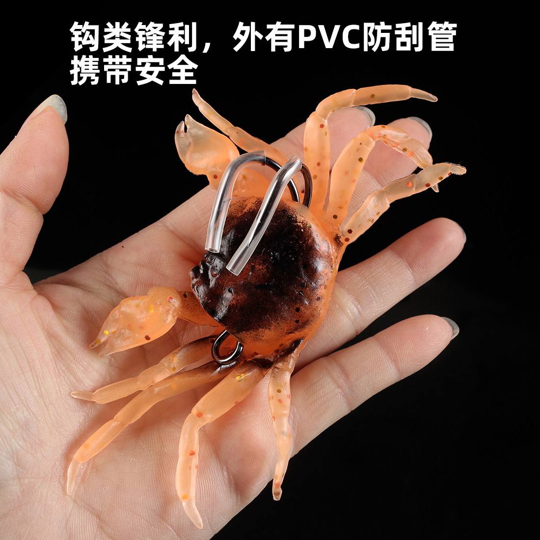 海螃蟹饵料(海钓用小螃蟹做饵)