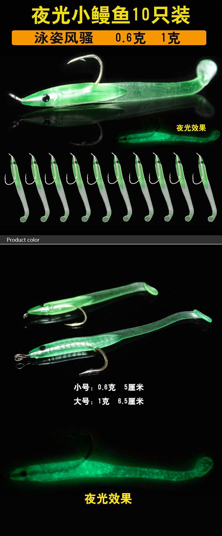 好用的路亚饵(路亚比较好用的饵)