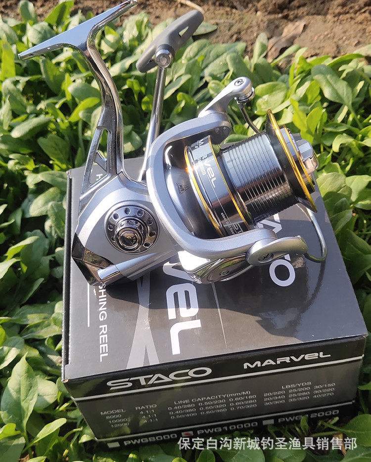 保定博洋渔具行(河北肃宁渔具厂有哪些) 保定博洋渔具行(河北肃宁渔具厂有哪些)