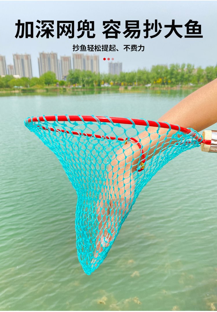 渔具越网(渔网越细越好吗) 渔具越网(渔网越细越好吗)