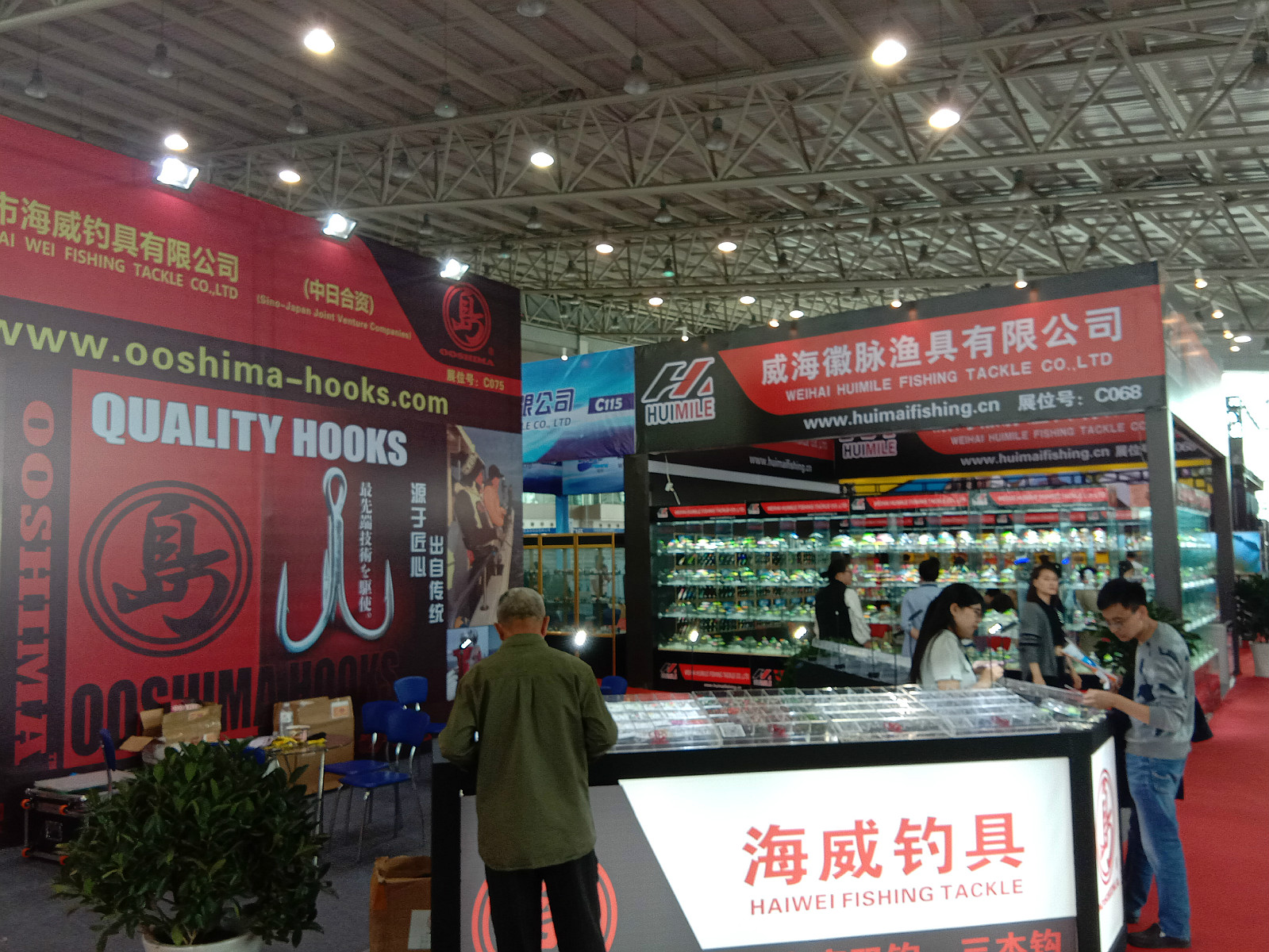 山东威海公司渔具展(2020威海渔具展预告)