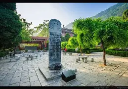 碧波渔具回龙观(临沂天龙碧波渔具) 碧波渔具回龙观(临沂天龙碧波渔具)