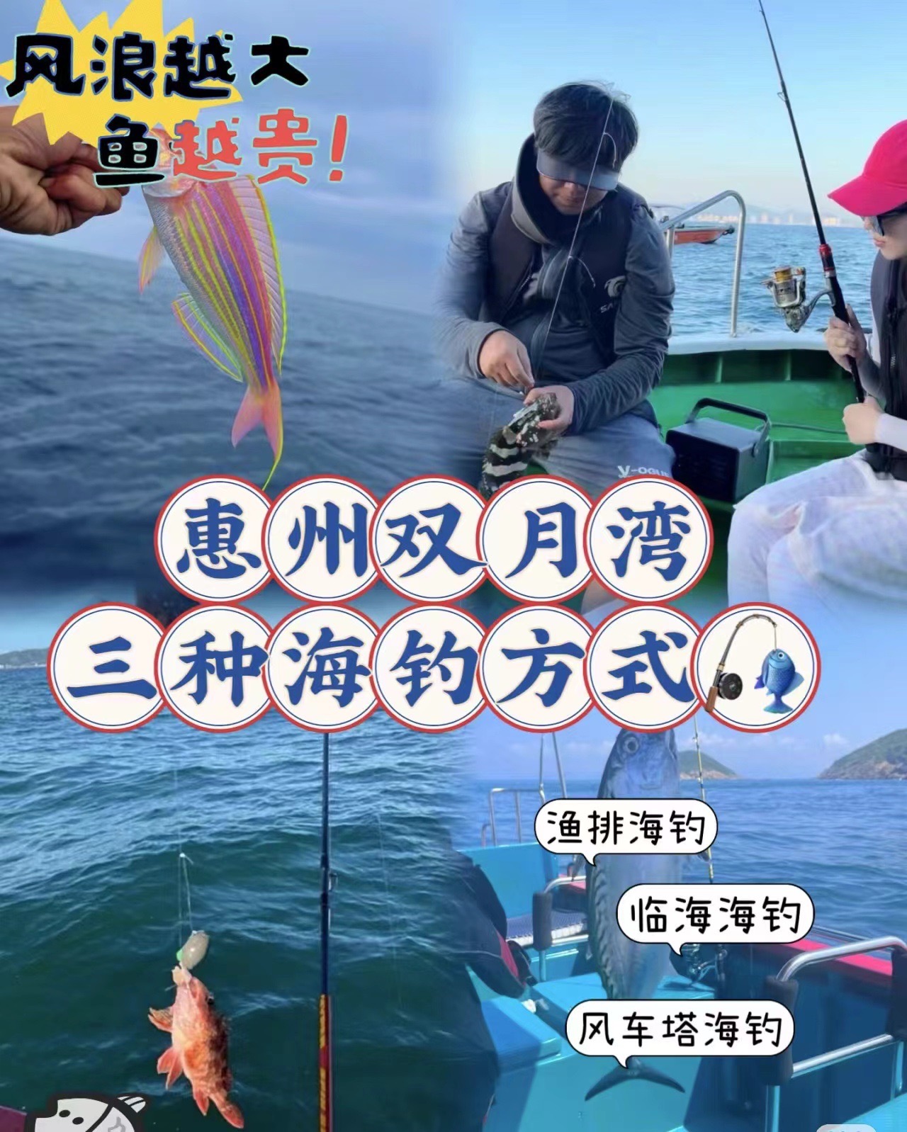 双坠海钓(海钓双钩怎么绑比较不缠绕) 双坠海钓(海钓双钩怎么绑比较不缠绕)