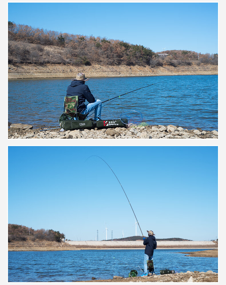 山东竹山光影渔具(威海光星渔具有限公司)