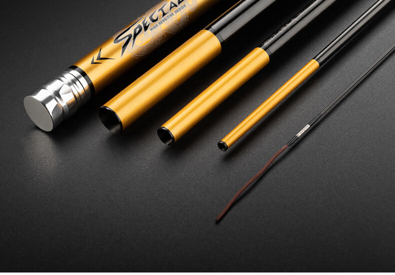 山东竹山光影渔具(威海光星渔具有限公司)