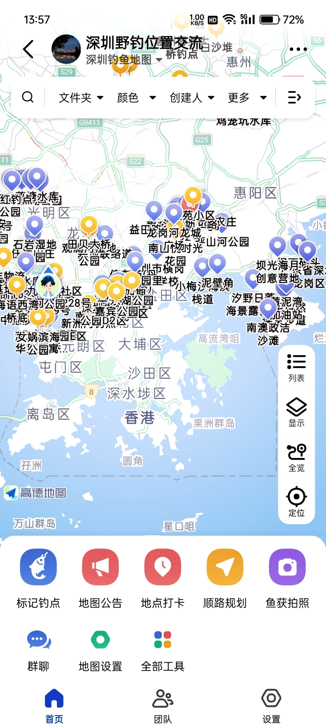 深圳深海钓鱼地点(深圳深海钓鱼地点有哪些)