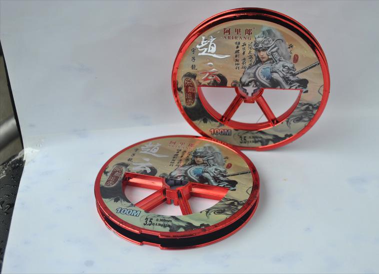 东阳渔具节(东阳渔庄电话) 东阳渔具节(东阳渔庄电话)