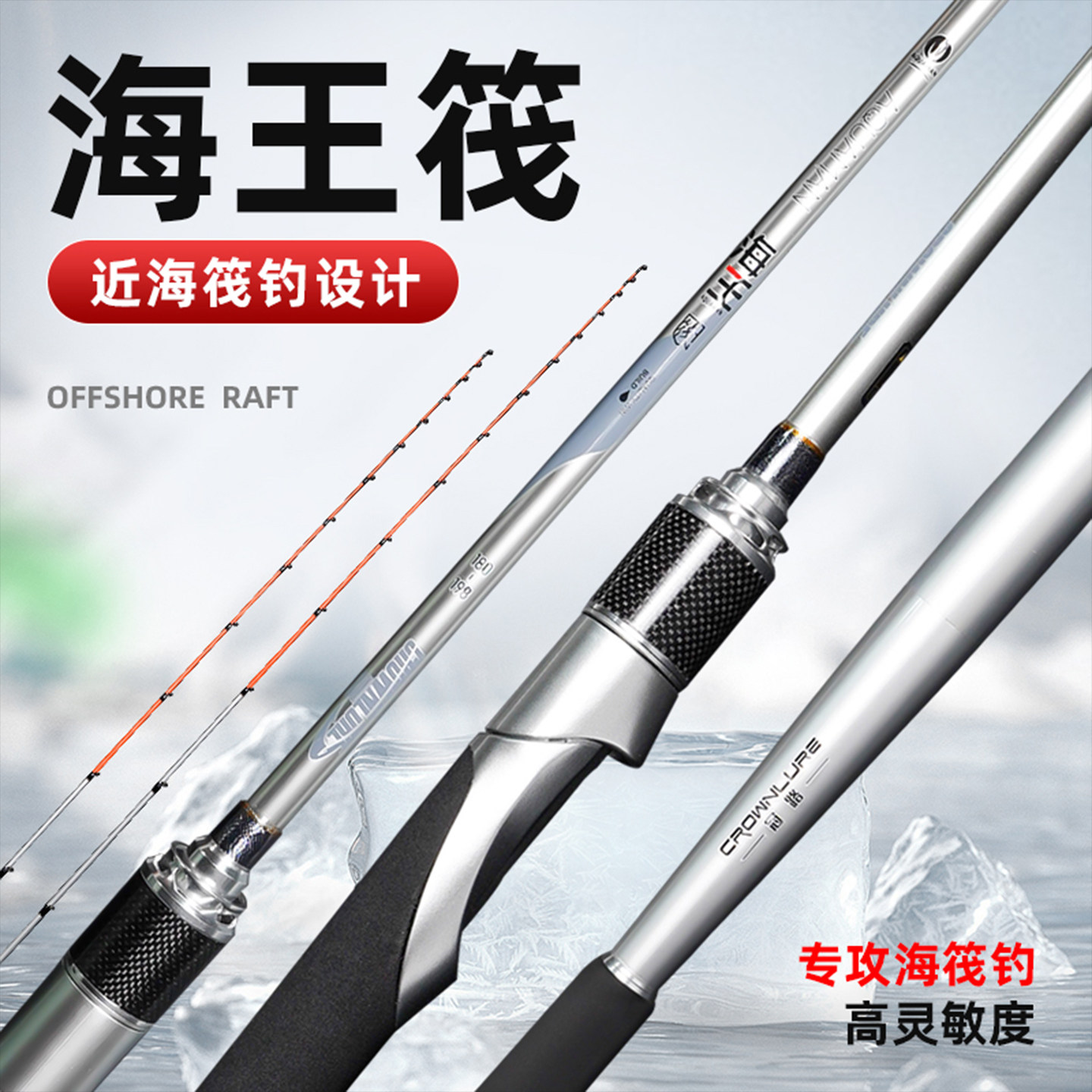 鱼排海钓用什么饵(渔排海钓怎样钓最好)