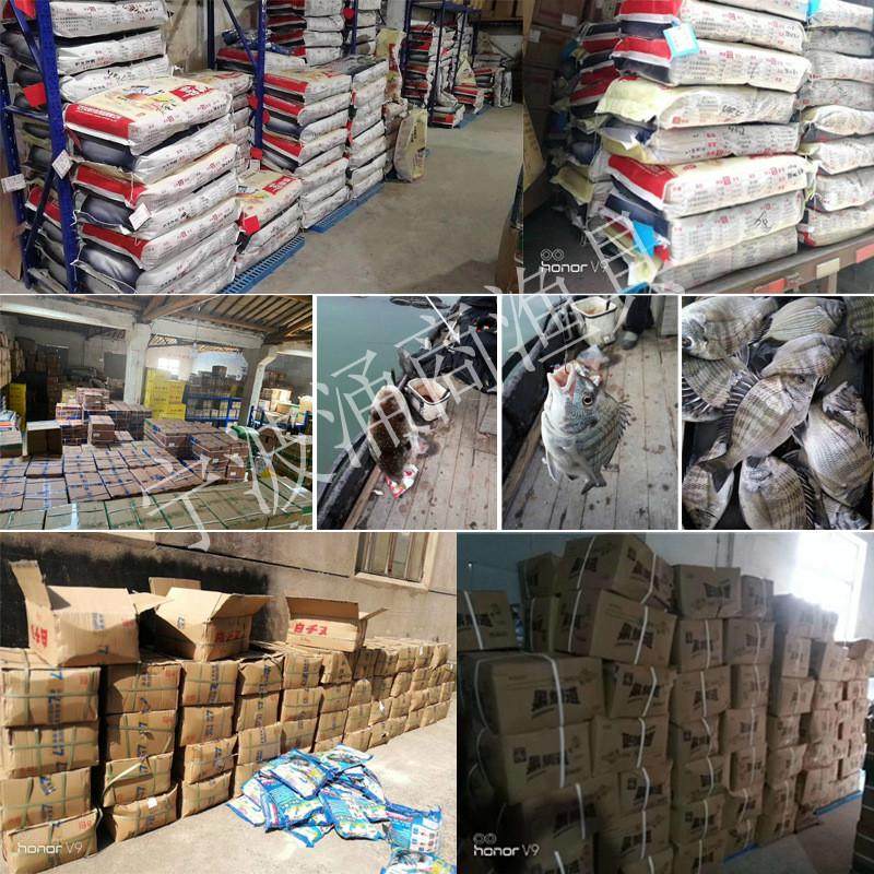 海钓窝料做饵(海钓诱饵打窝使用方法)