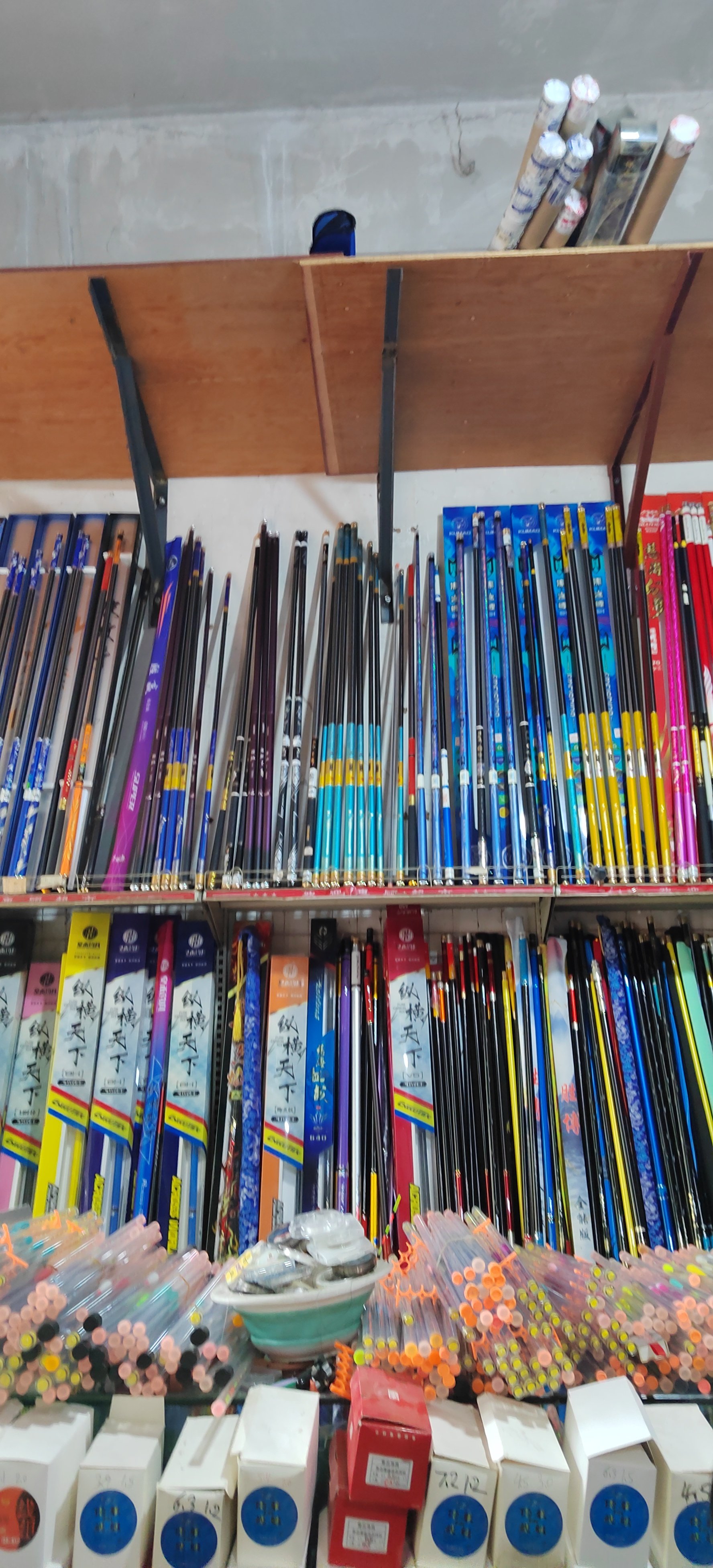 江阴渔具店(江阴渔具店哪家好)