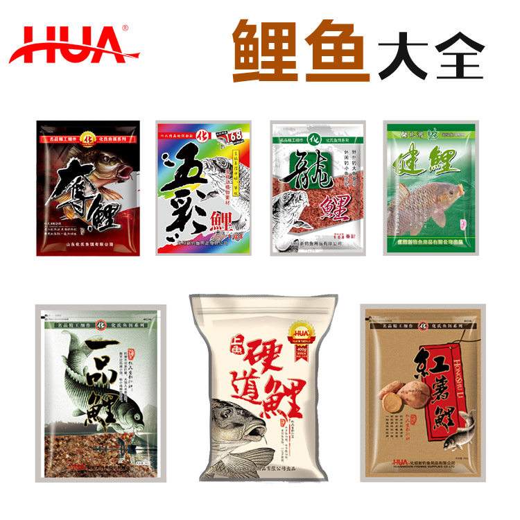 鲤鱼华氏饵料搭配(鲤鱼华氏饵料搭配图)