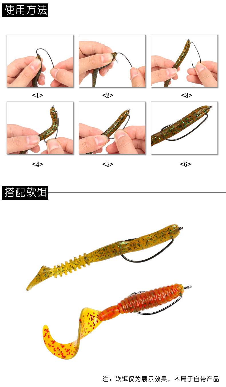 软虫路亚钓组(路亚软虫怎么挂钩图片) 软虫路亚钓组(路亚软虫怎么挂钩图片)
