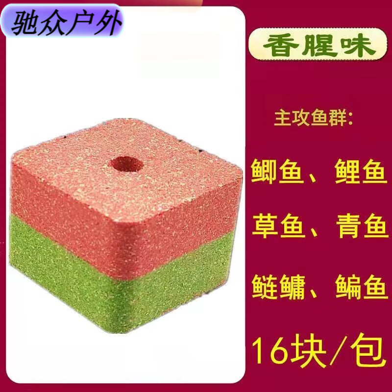 爆炸钩钓鲢鳙饵料(爆炸钩钓鲢鳙饵料配方绝招)