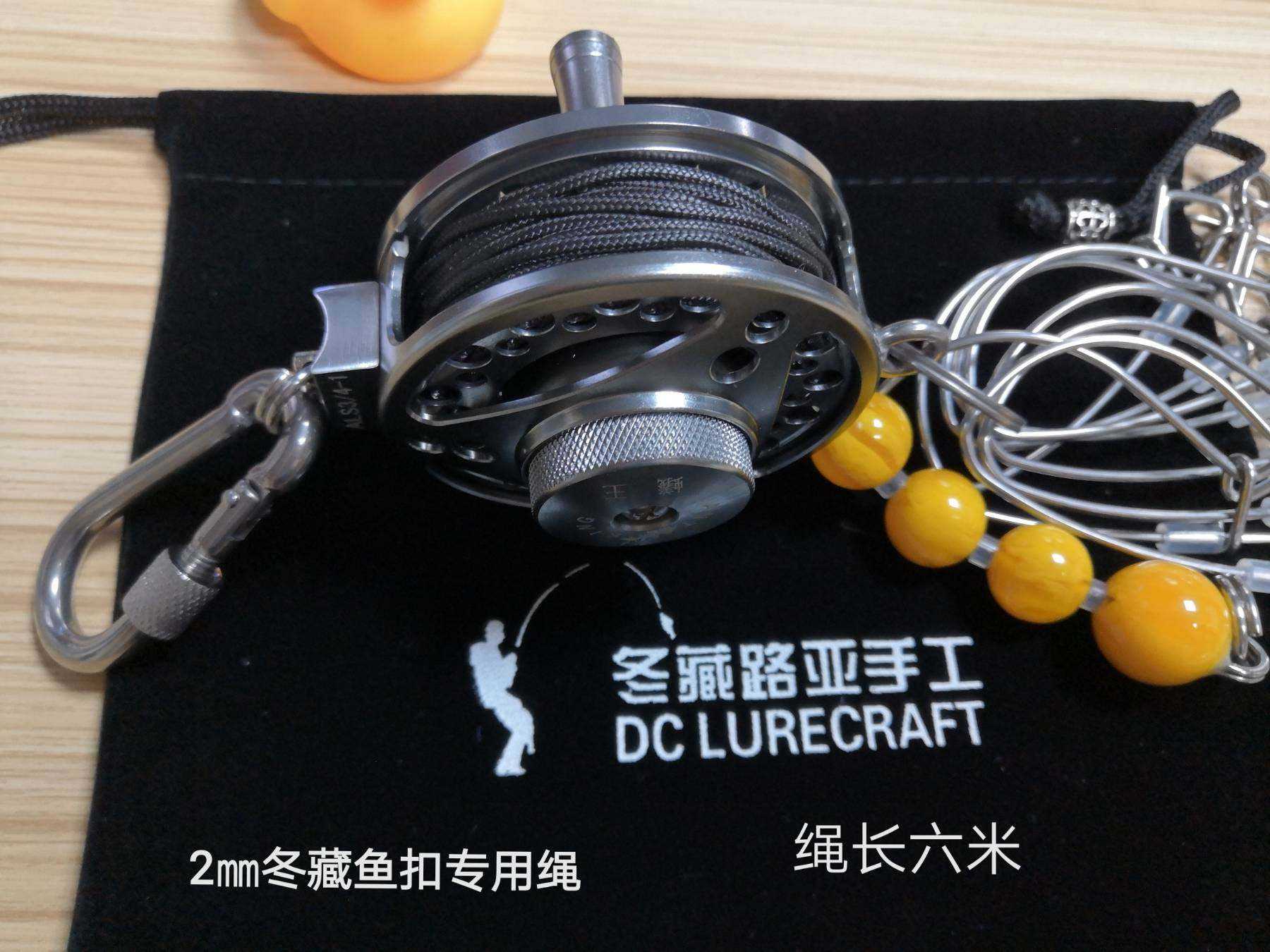 话鱼路亚扣(路亚扣怎么扣鱼) 话鱼路亚扣(路亚扣怎么扣鱼)