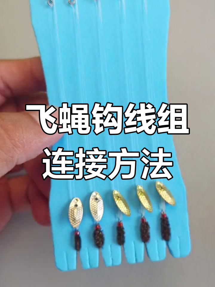 路亚怎样助投(路亚竿怎么加助投器) 路亚怎样助投(路亚竿怎么加助投器)