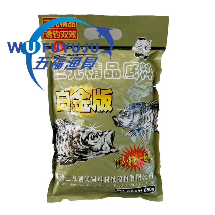 三元钓鱼饵料(三元钓鱼饵料怎么样) 三元钓鱼饵料(三元钓鱼饵料怎么样)