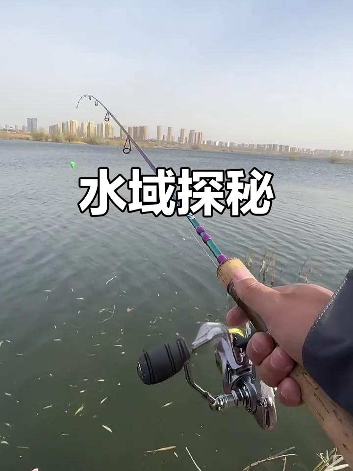 路亚那些水域(路亚在什么水域可以玩)