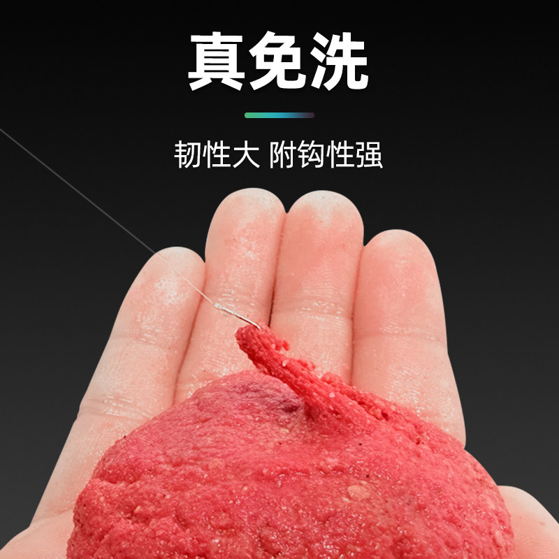 简单商品鲤鱼饵料(最好用的鲤鱼饵料配方)