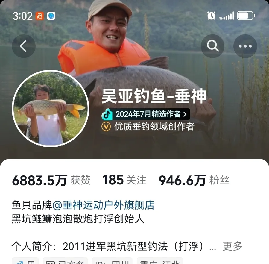 邓刚钓鱼技巧(邓刚是什么钓法) 邓刚钓鱼技巧(邓刚是什么钓法)