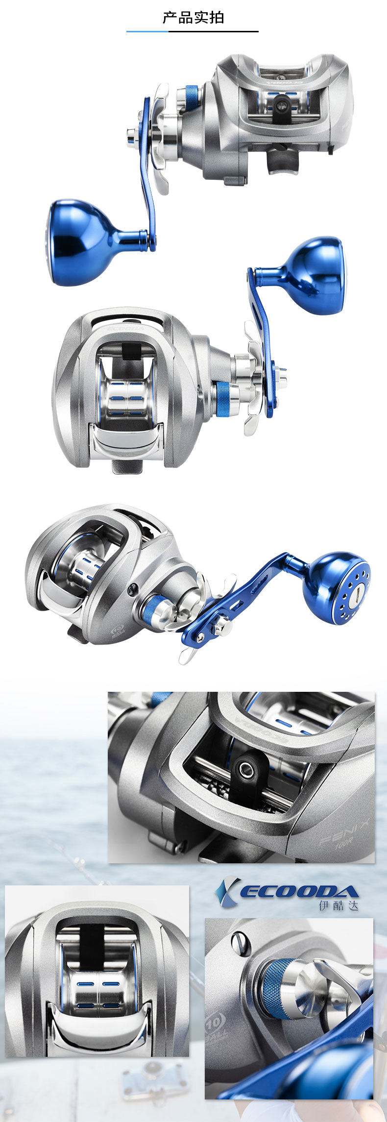 渔具水滴轮及钓杆(水滴轮鱼竿怎么组装) 渔具水滴轮及钓杆(水滴轮鱼竿怎么组装)