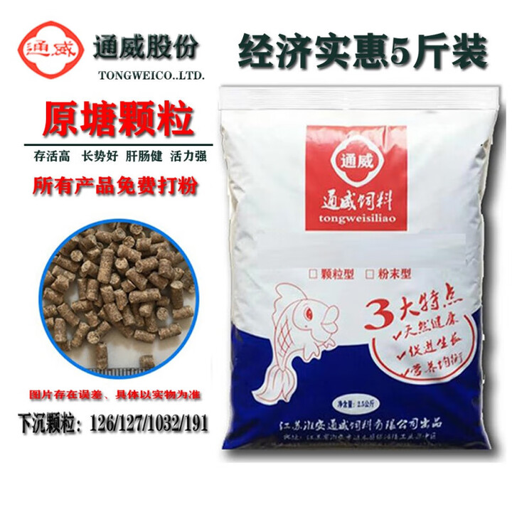 鱼池草鱼钓鱼什么饵料(池塘钓草鱼用什么钓鱼竿) 鱼池草鱼钓鱼什么饵料(池塘钓草鱼用什么钓鱼竿)