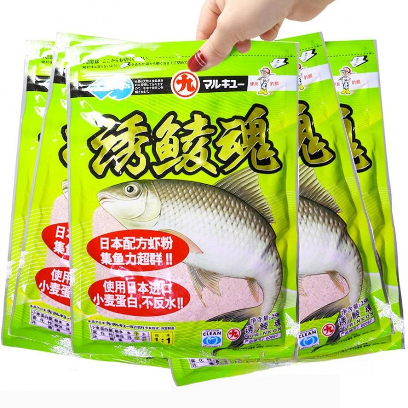 丸九饵料开饵(丸九饵料使用方法) 丸九饵料开饵(丸九饵料使用方法)