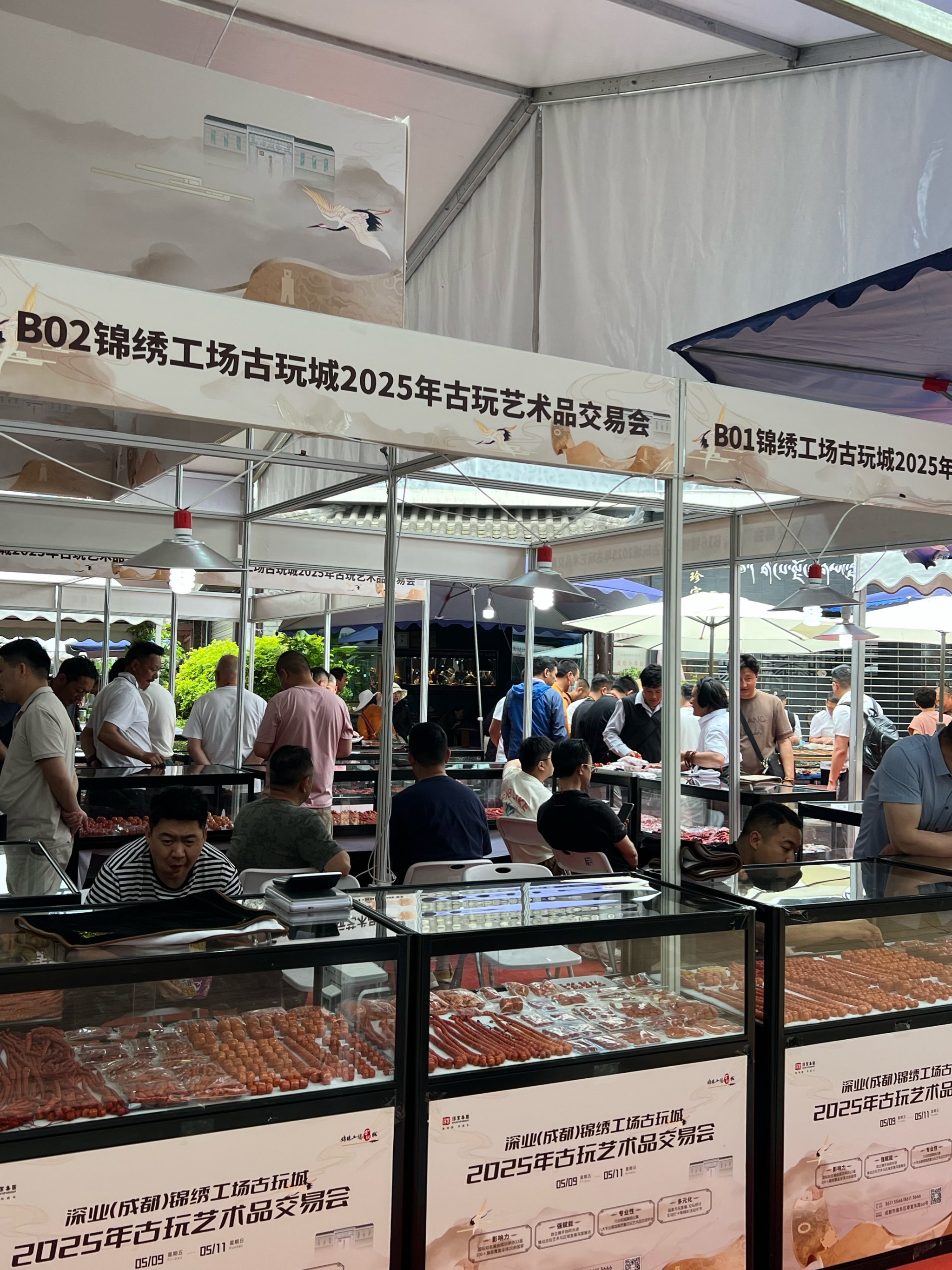 2018苏州渔具展厂商(苏州渔具展2019时间表) 2018苏州渔具展厂商(苏州渔具展2019时间表)