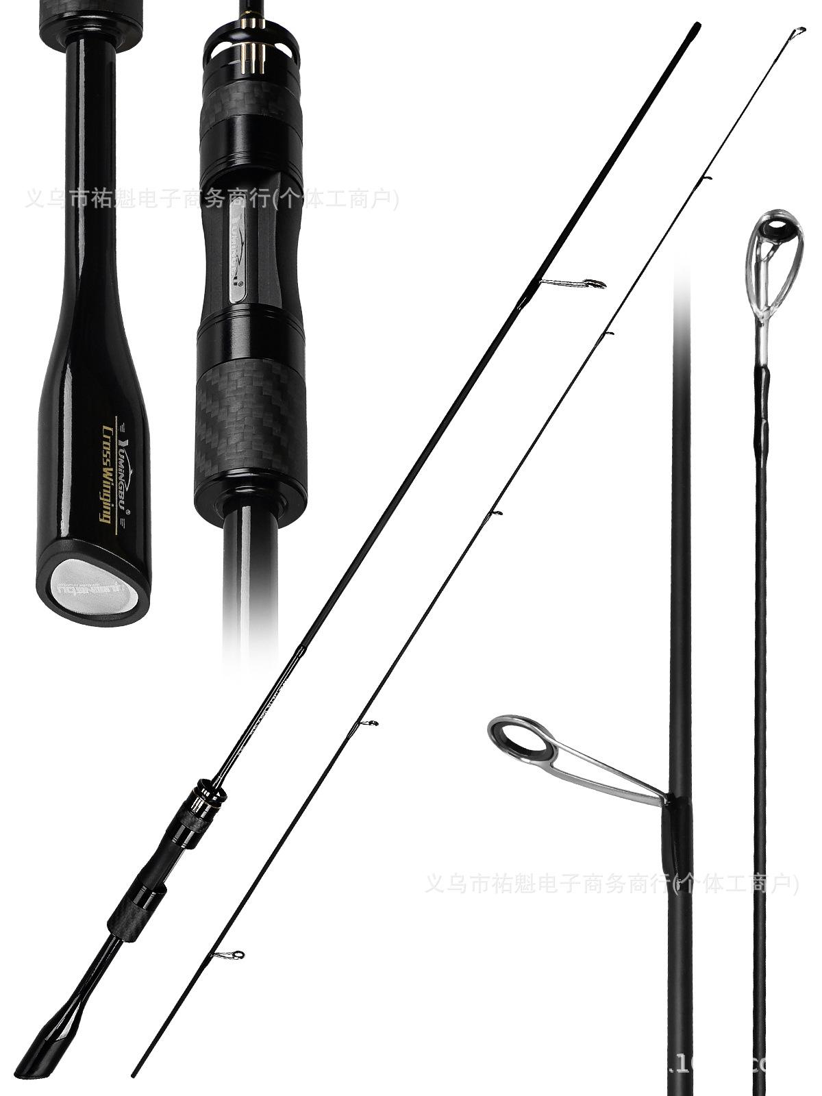 路亚杆要多长(路亚竿子一般多长)