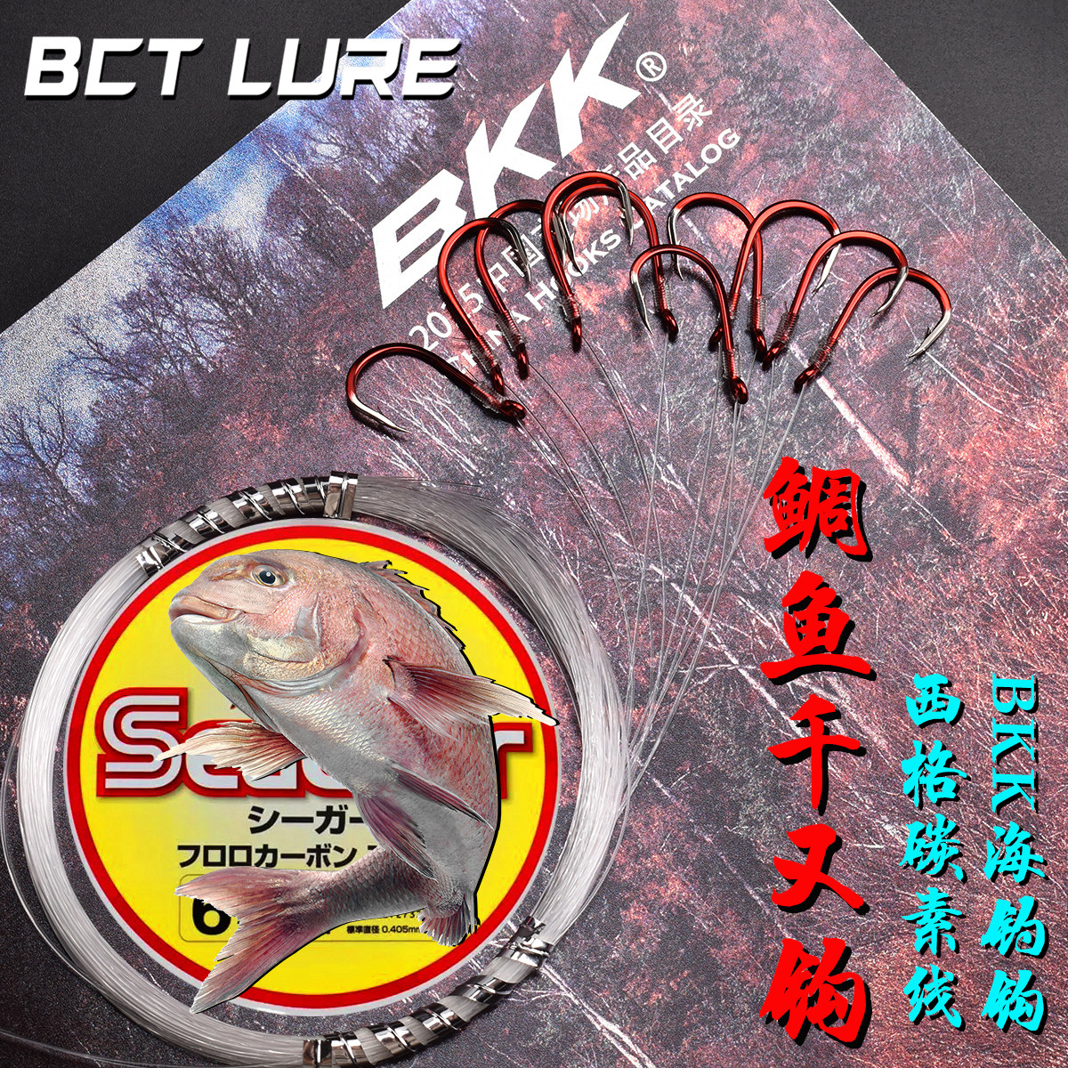 海钓黄立鱼(海钓黄鱼视频) 海钓黄立鱼(海钓黄鱼视频)