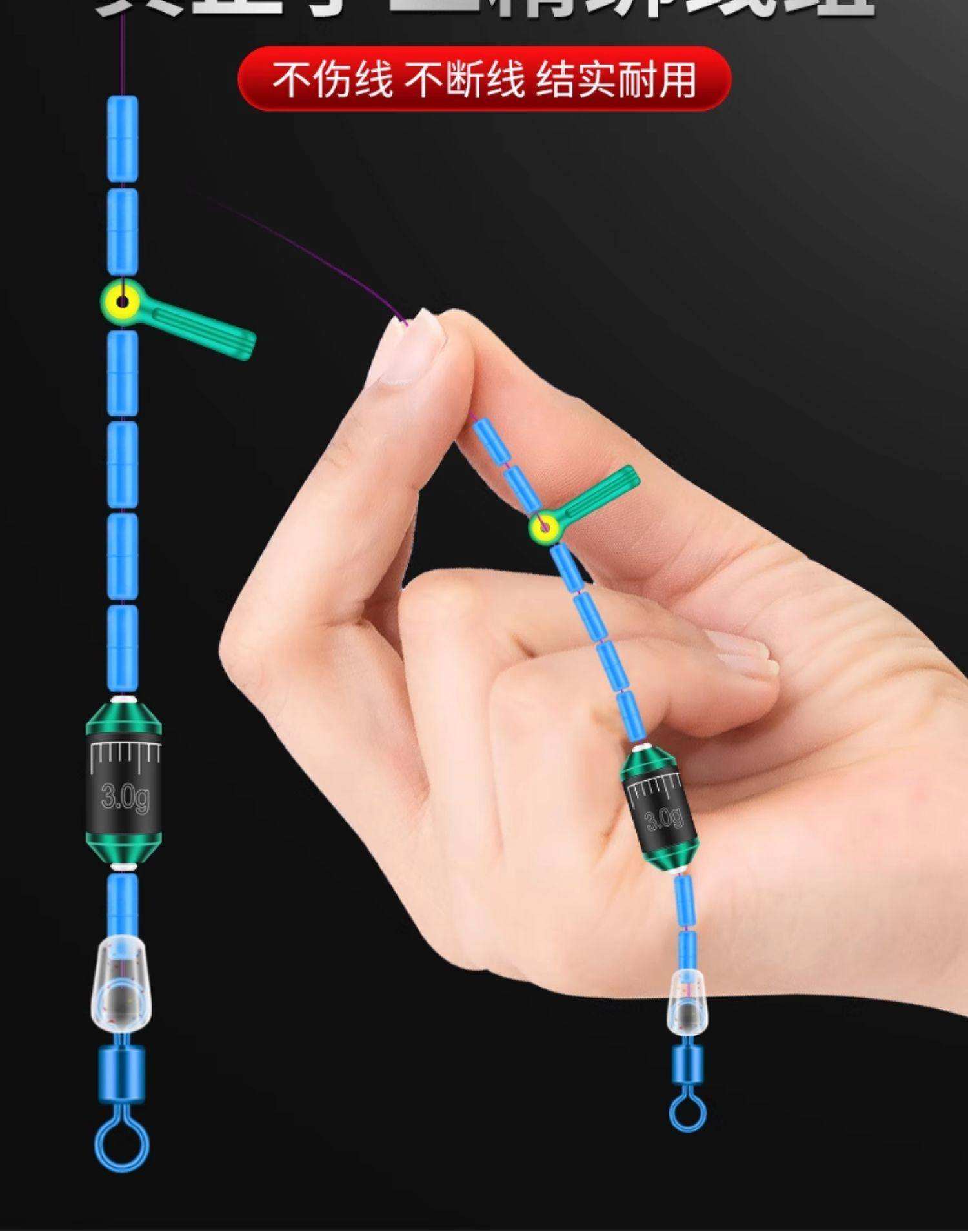 海钓鱼线组(海钓线组视频)