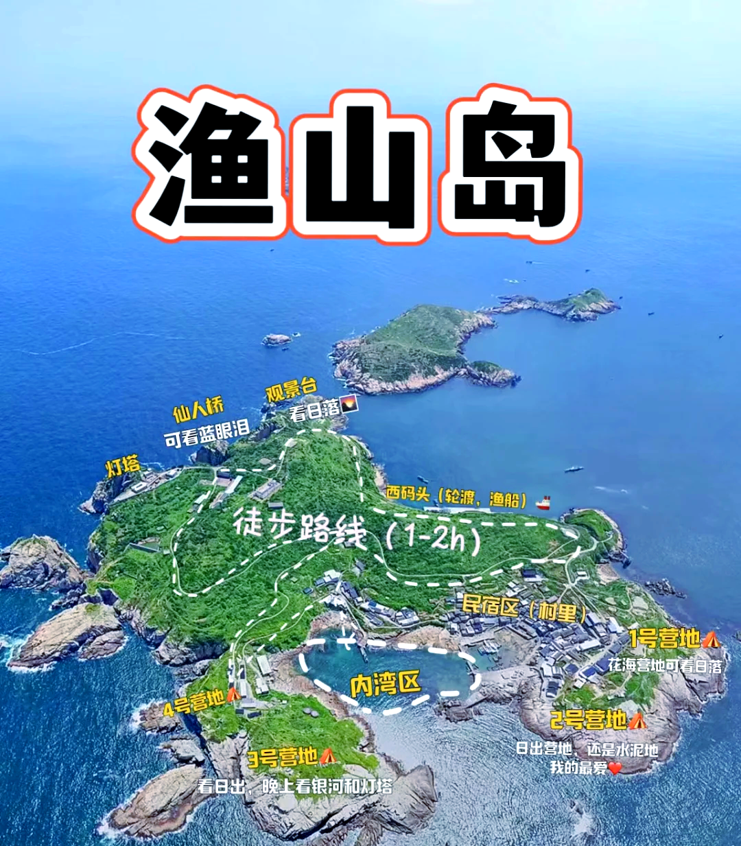 浙江沿海哪里适合海钓(浙江哪里可以海钓货出海玩)