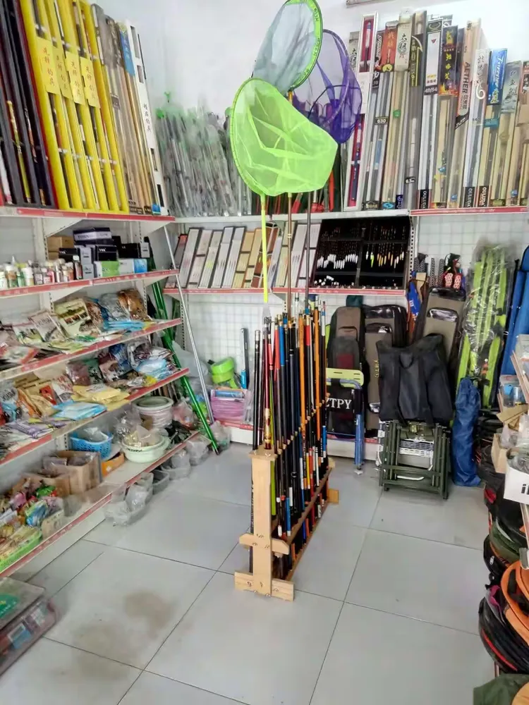 渔具姜太公(姜太公渔具有限公司)