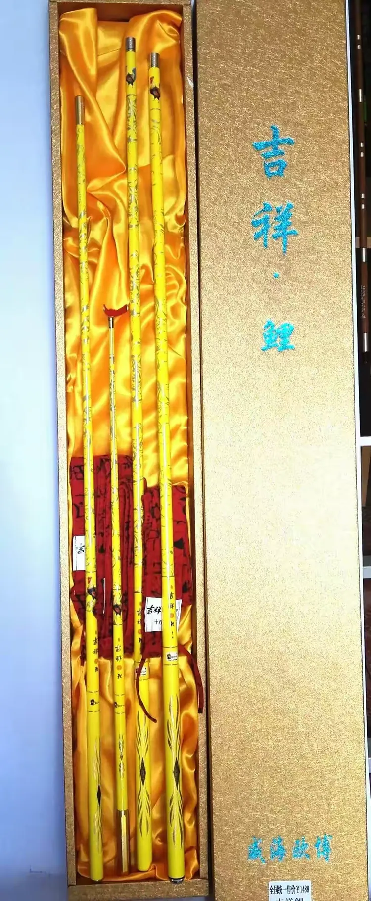 欧博渔具网页(浙江欧博电子有限公司)