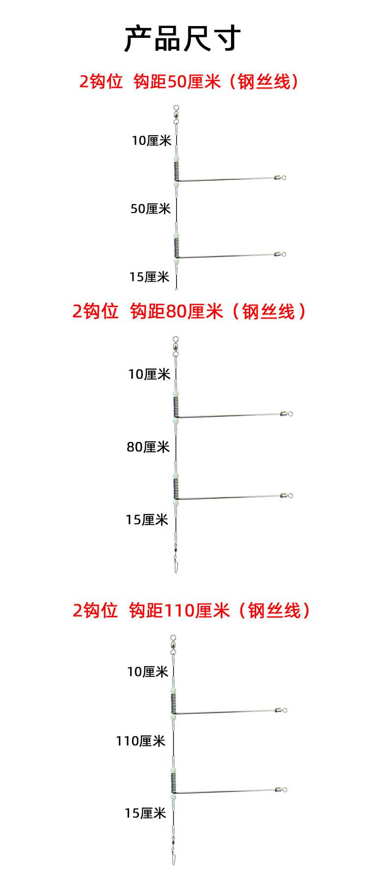 海钓鲈鱼线组距离(钓海鲈鱼用几号pe线)