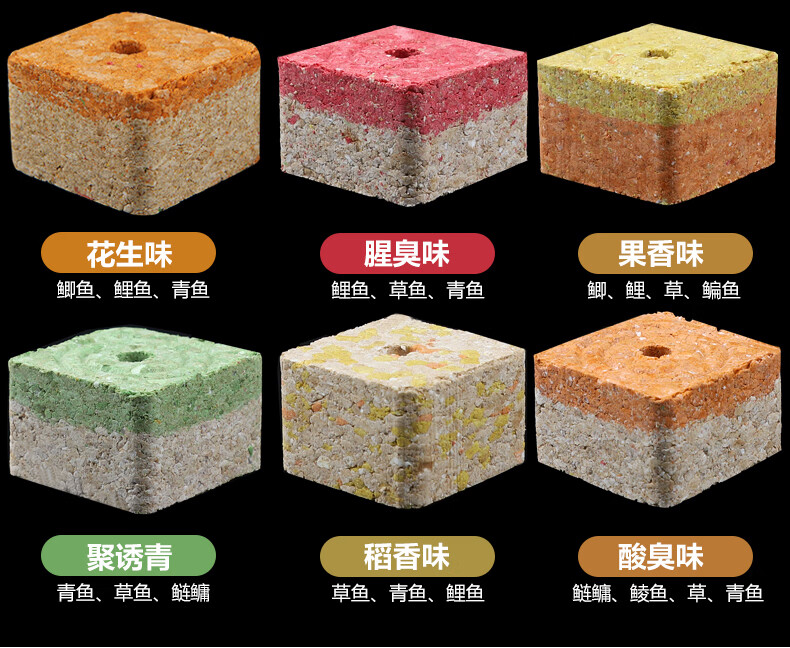 爆炸钩饵料秋天(秋季钓鱼爆炸钩怎么配鱼饵好) 爆炸钩饵料秋天(秋季钓鱼爆炸钩怎么配鱼饵好)