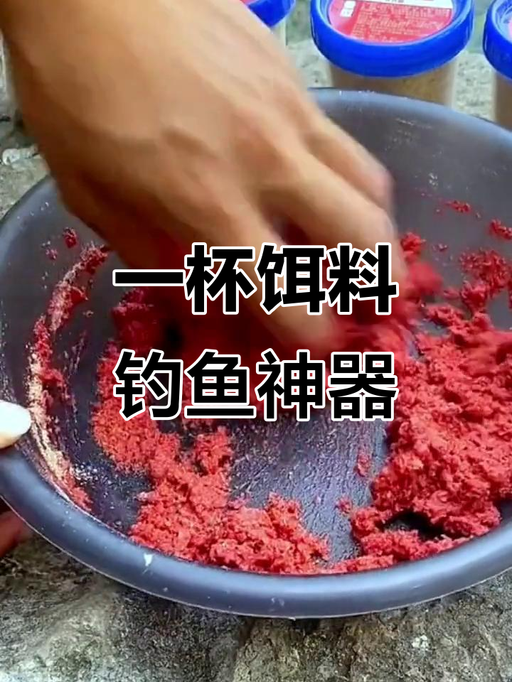 流水钓鳊鱼用什么饵料(流水口鳡鱼疯狂炸水就是不咬钩) 流水钓鳊鱼用什么饵料(流水口鳡鱼疯狂炸水就是不咬钩)