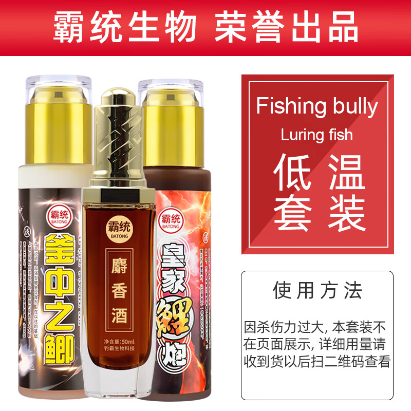 钓回锅鲫鱼鱼技巧(钓回锅鱼用什么饵料最好) 钓回锅鲫鱼鱼技巧(钓回锅鱼用什么饵料最好)